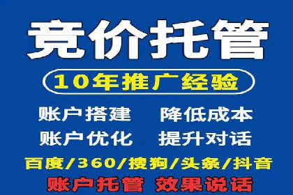 代理开户案例中的客户满意度提升策略