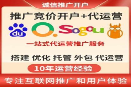 案例分享：SEM投放助力企业业绩翻倍