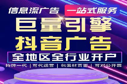 谷歌竞价广告在医疗行业的营销策略及案例